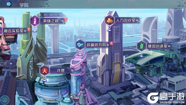 女神幻想安卓版