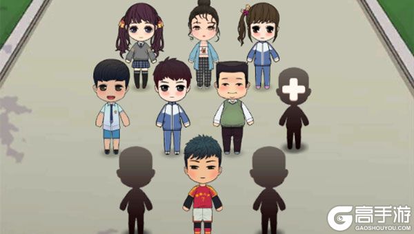 全民学霸商城版