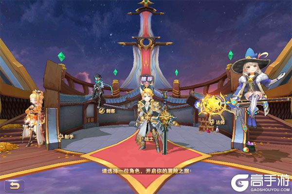 文明与众神巴兔版