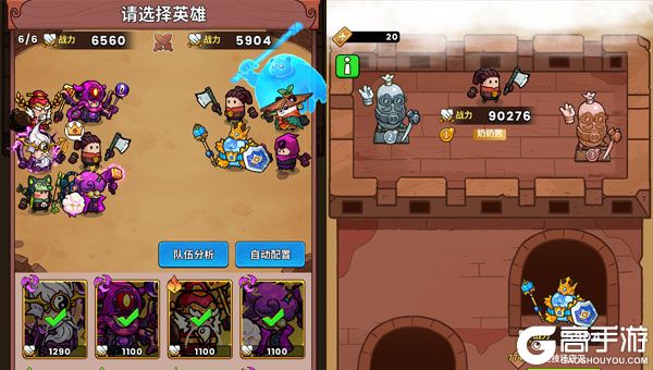 史小坑的黑暗料理官网版