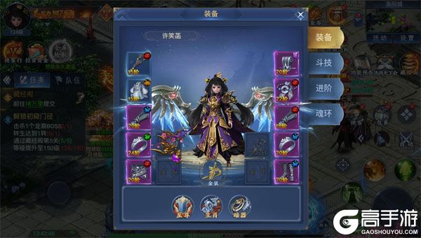 破晓九天公益服