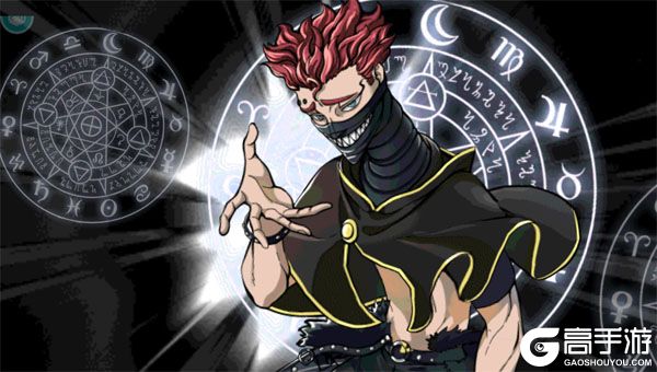 魔导英雄传说官方版
