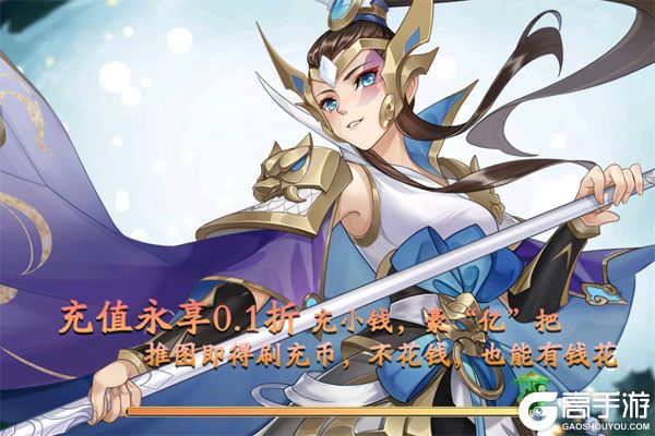 萌妖来袭正版