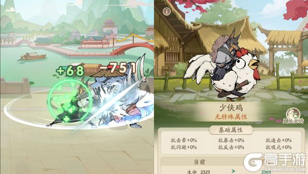 无名之辈公益服