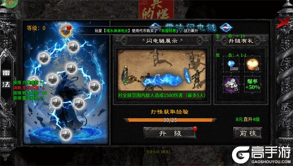 釜底抽薪无限元宝版