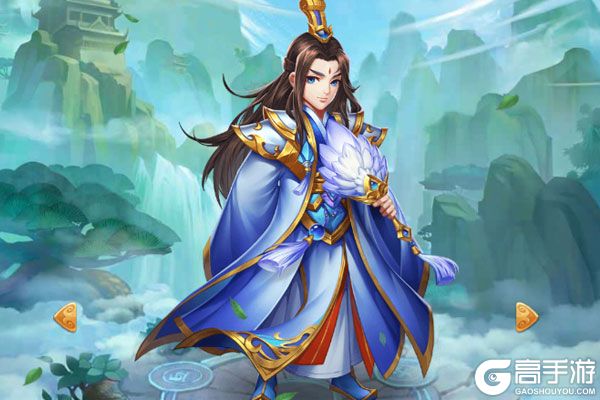 霸气英雄官网版