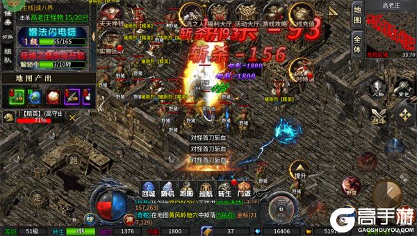 釜底抽薪公益服