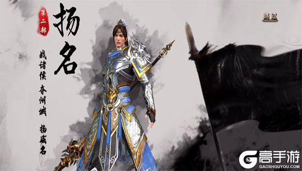 风之勇者BT版