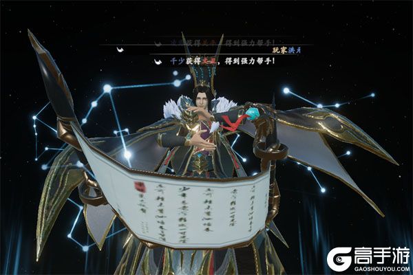 灵武世界安卓版
