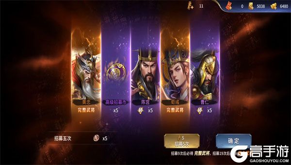 风之勇者下载安装