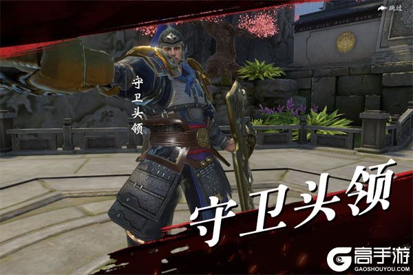 灵武世界手游