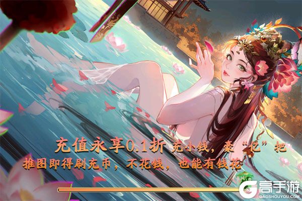 萌妖来袭最新版
