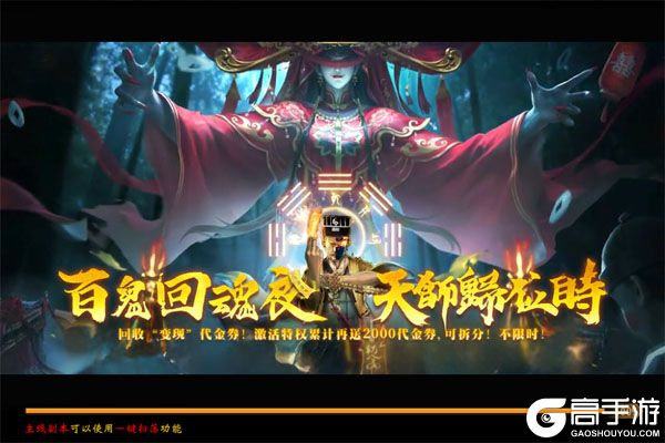 九剑魔龙传咪噜版