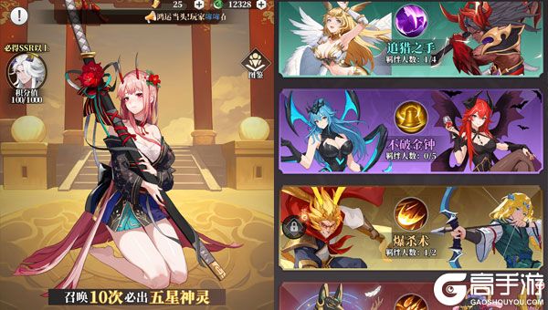 风暴迷城巴兔版
