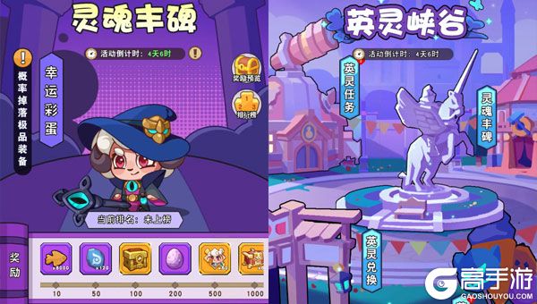 神级保安老版本