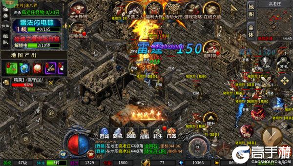 釜底抽薪商城版