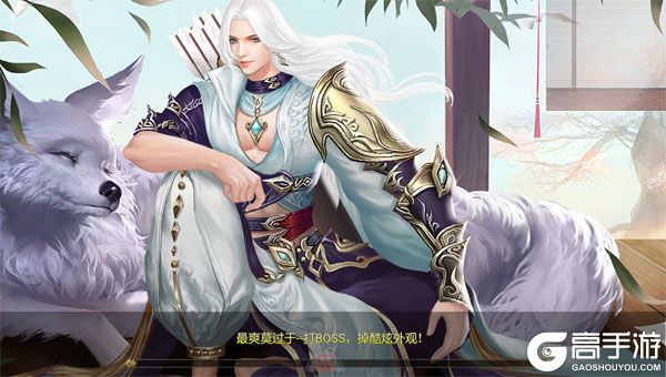 云墨剑舞最新版