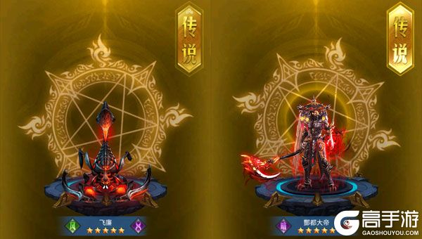 暗黑远征安卓版