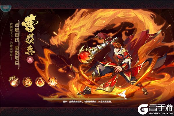 镇魂街：破晓手游