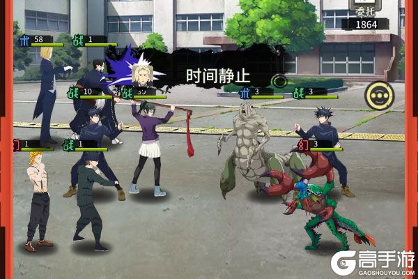 猎影VIP版
