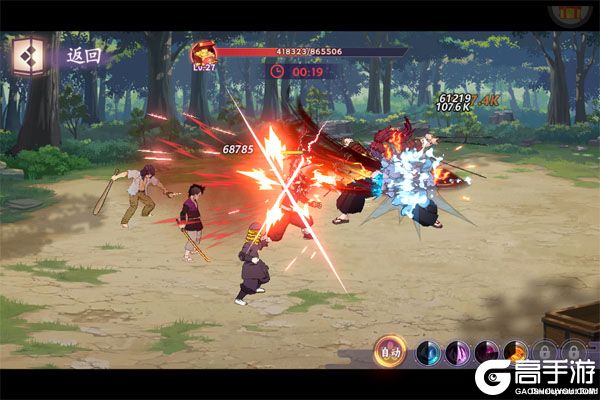 平妖传OL高爆版