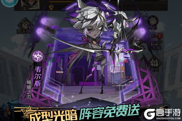 都市冒险高手老版本