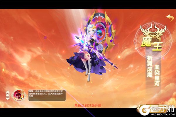 文明与众神超V版