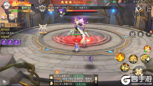 龙之战歌测试版