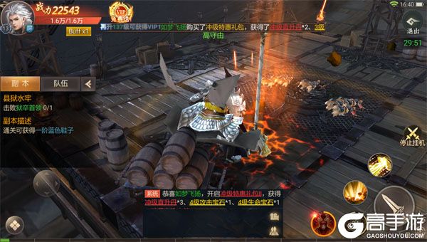 云墨剑舞