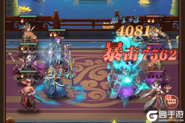 天神赵子龙最新版