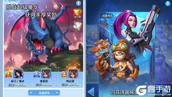 鹰击苍穹官网版