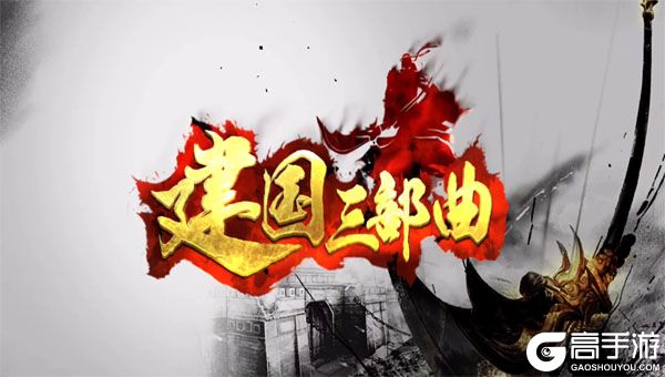 风之勇者商城版
