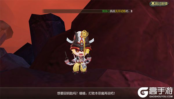 云墨剑舞高爆版