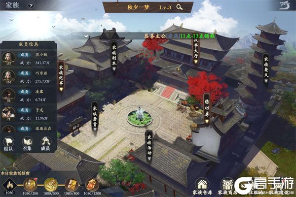 灵武世界最新版