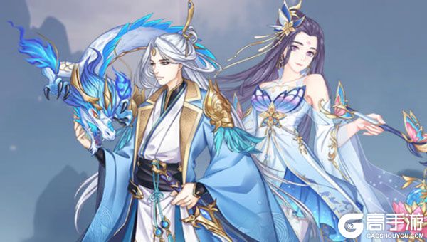 斗仙界商城版