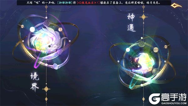 魔剑侠缘(0.1折充值折上折)