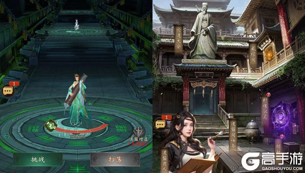 长生炼丹师正版