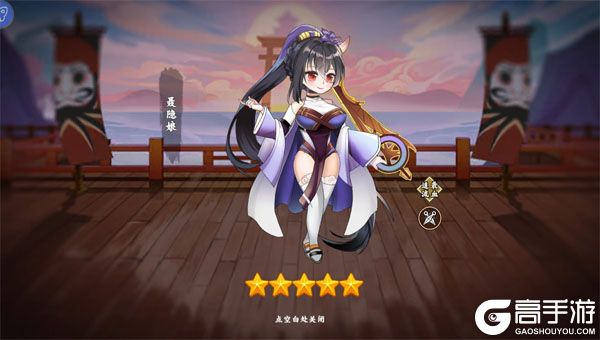 肖邦大冒险手游