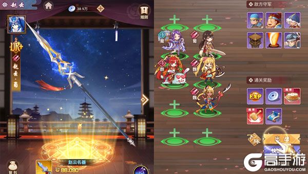 明日战姬正版