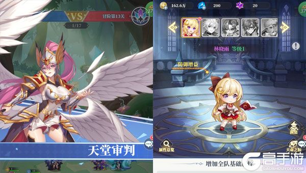 幻灵战歌官网版