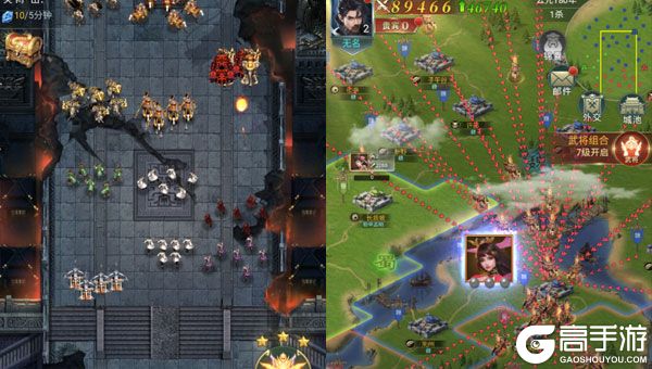 炫斗三国官方版