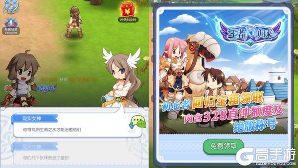 魔卡战姬官方版