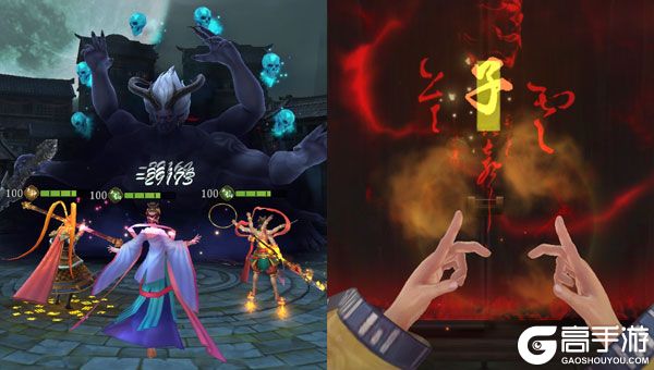 长生炼丹师公益服