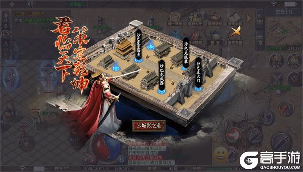 龙魂魔法官网版