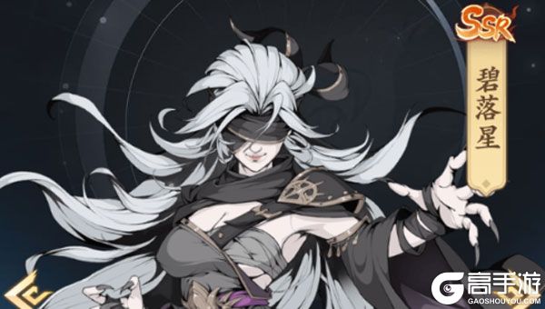 雪刀群侠传3.5折全明星侠客