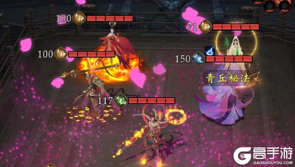 长生炼丹师内购版