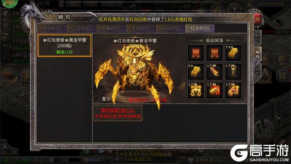 加法天才内购版