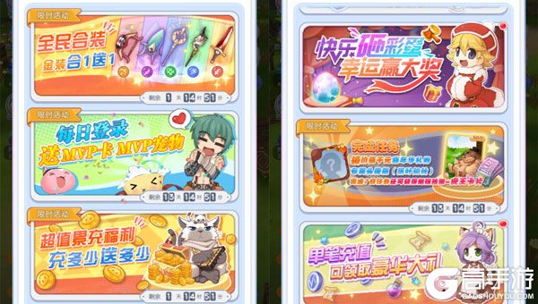 魔卡战姬最新版