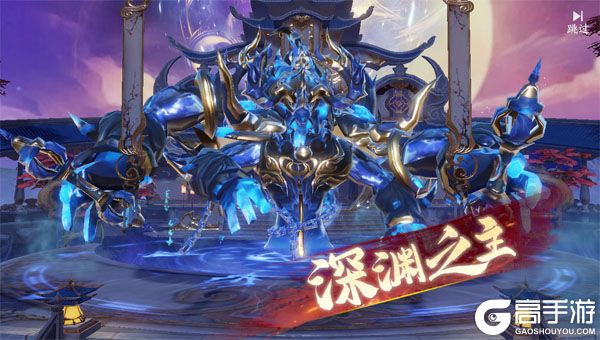 烟雨逍遥下载安装