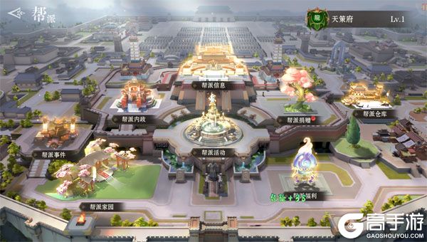 仙魔战场测试版